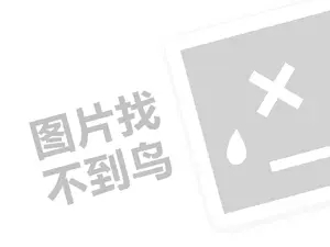 对网站推广